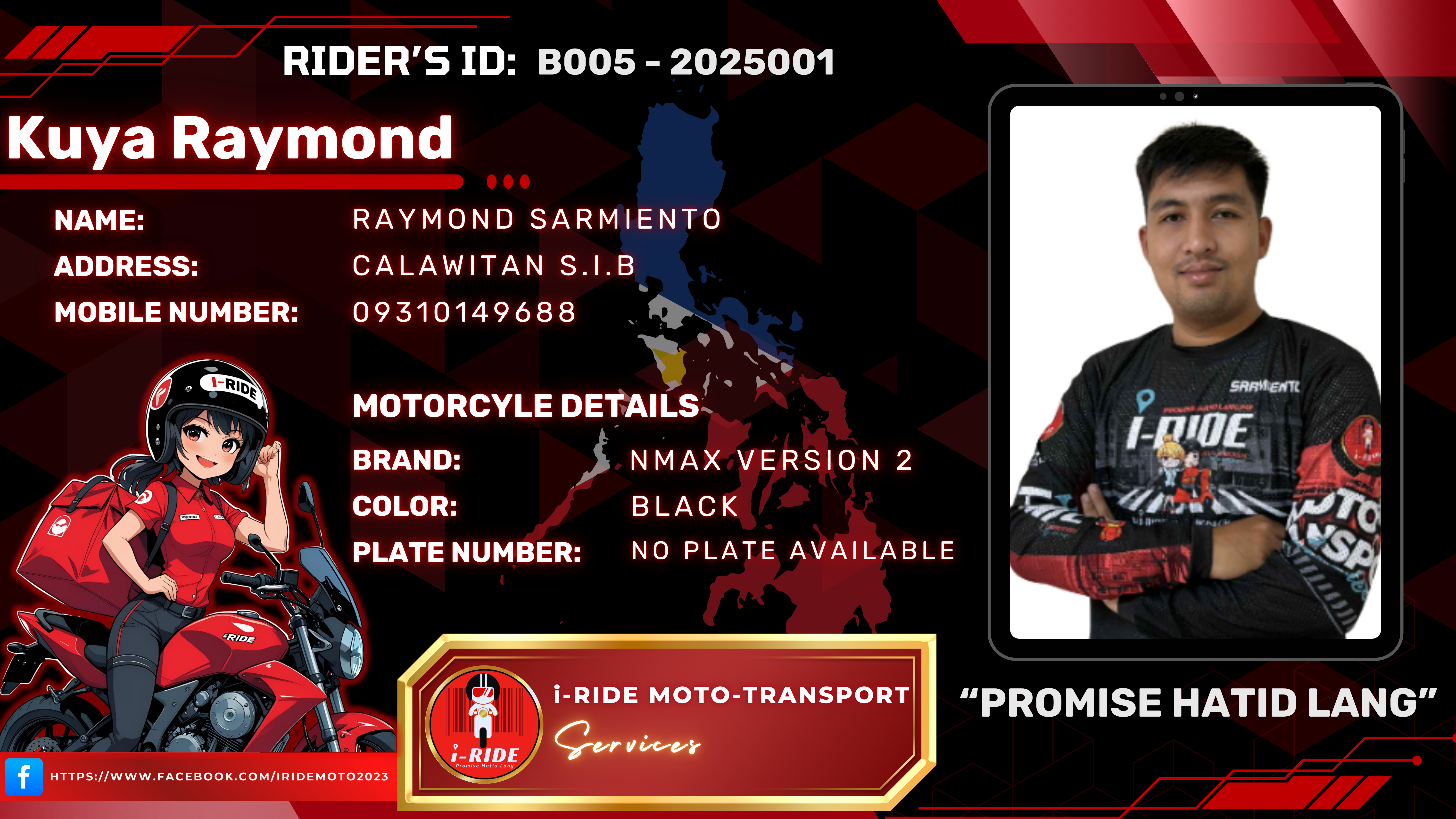 Raymond Sarmiento